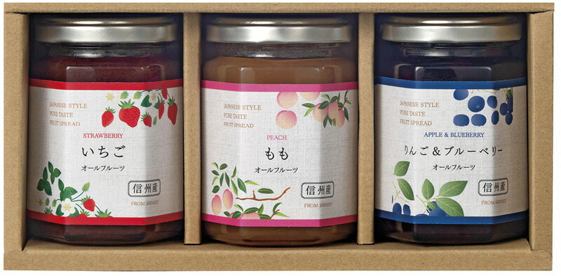 フード スプレッド 環境栽培 スプレッドセット おしゃれ 食品 フルーツ 国産原料 進物用 アソート 詰合せ ギフトセット カラフル 信州自然王国 環境栽培 上品 代引不可 限定 ジャム・はちみつ もらう方が嬉しい、使い勝手のいい進物商品。 おすすめ はちみつ・ハニー