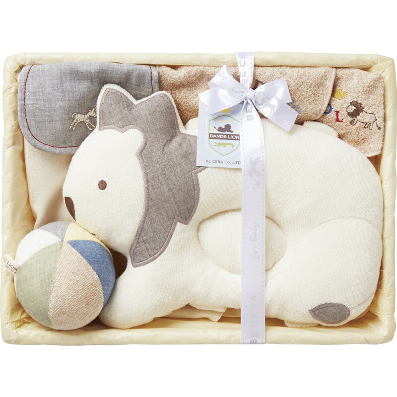 インテリア雑貨 ダンデライオン お祝いピローセット 北海道から沖縄 まで 日本全国 送料無料 おしゃれ ベビーギフト スタイ ギフトセット かわいい ベビー用品 日本製 Aplusfinance Blog Com