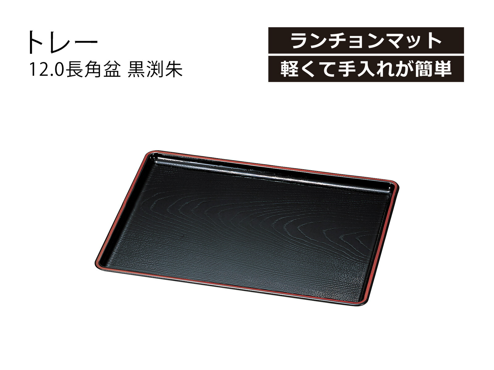 【極美品】コンフォートクリニック23cm 型押し イントレチャート　リボン　茶 極美品】コンフォートクリニック23cm 型押し イントレチャート