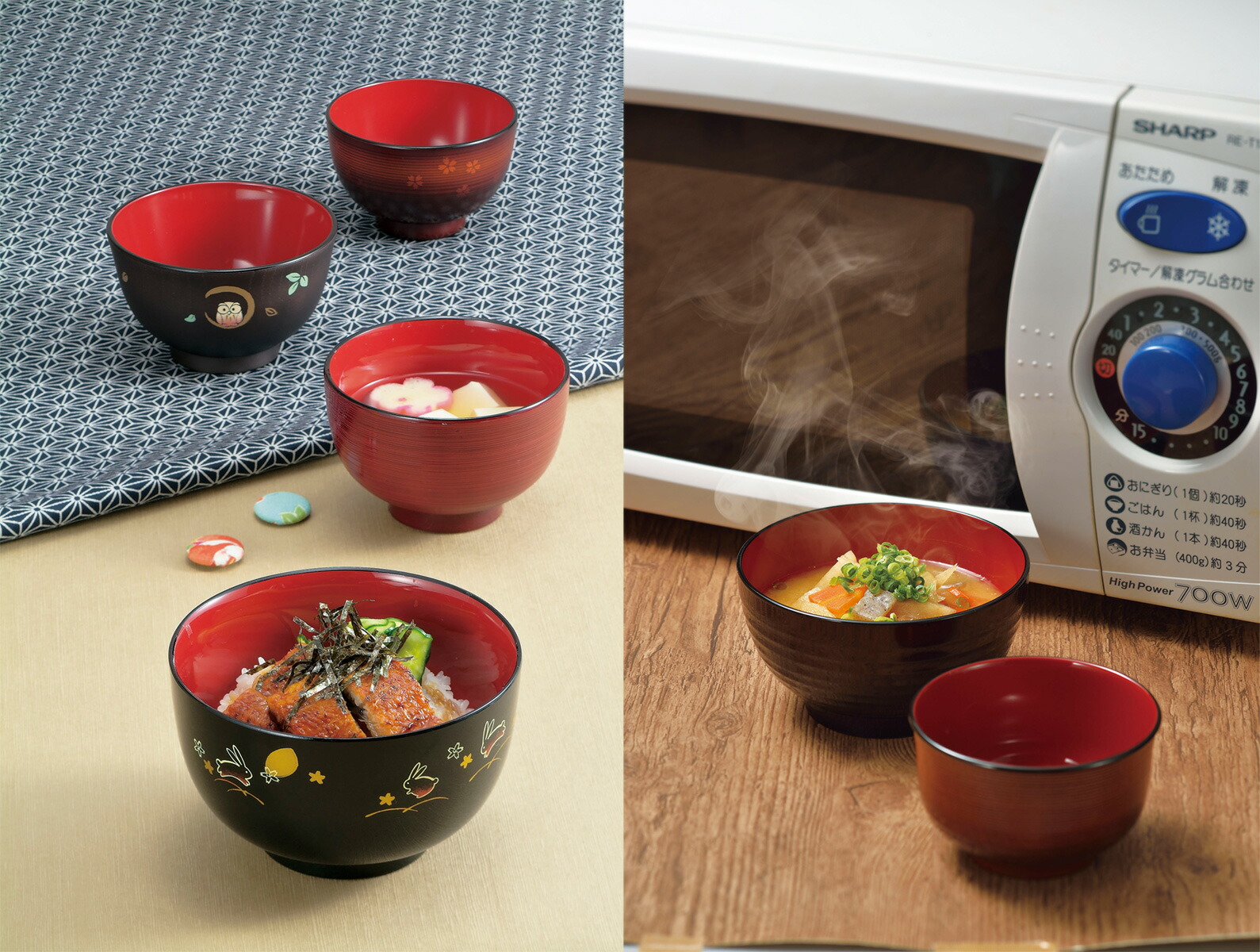 House Hold ラーメン 食洗機対応 どんぶり 亀甲 溜 ラーメン丼 840ml 送料無料 ハウスホールド セット 電子レンジ対応 5個