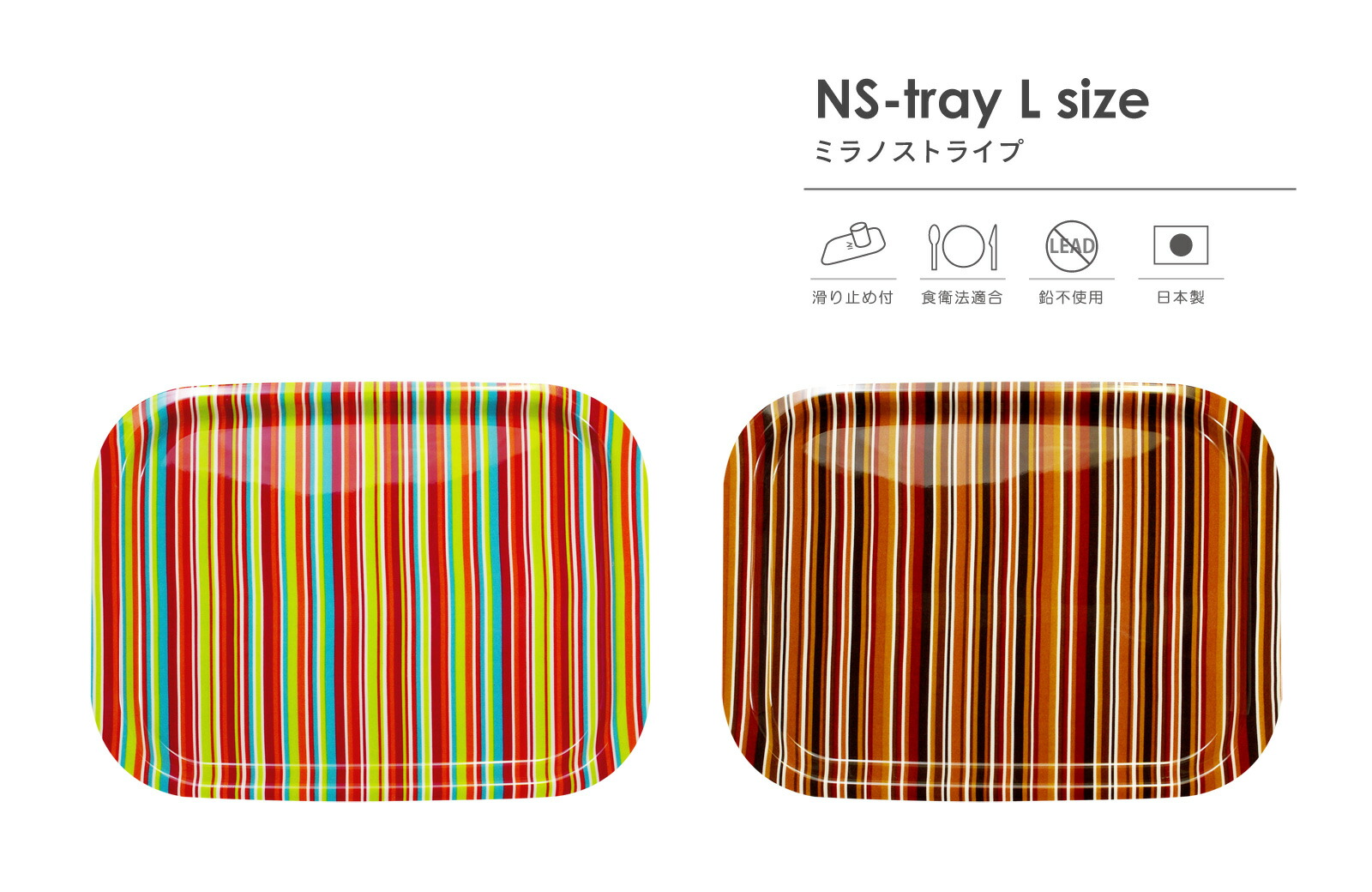 Offi オーバーラップトップトレイ　ウォルナット材 4932903146294.jpg