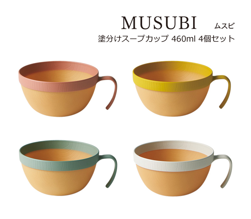 直営＆公式店限定】【公式】 ストウブ スノーフレーク Wa-NABE S