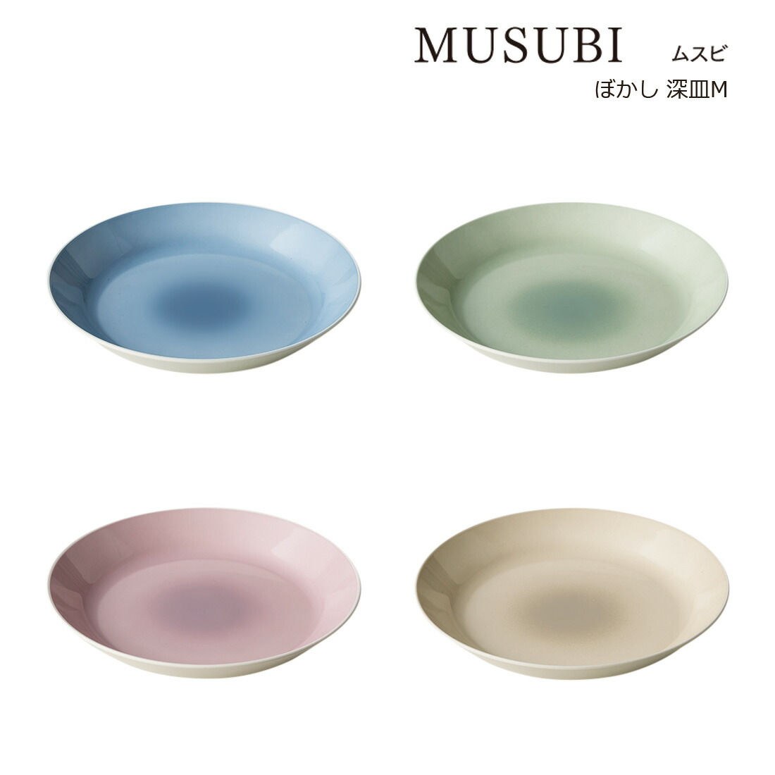 貝がらが可愛い　お皿 Moonさま限定 貝がらが可愛い お皿 Moonさま限定 貝殻 お皿のおすすめ商品と