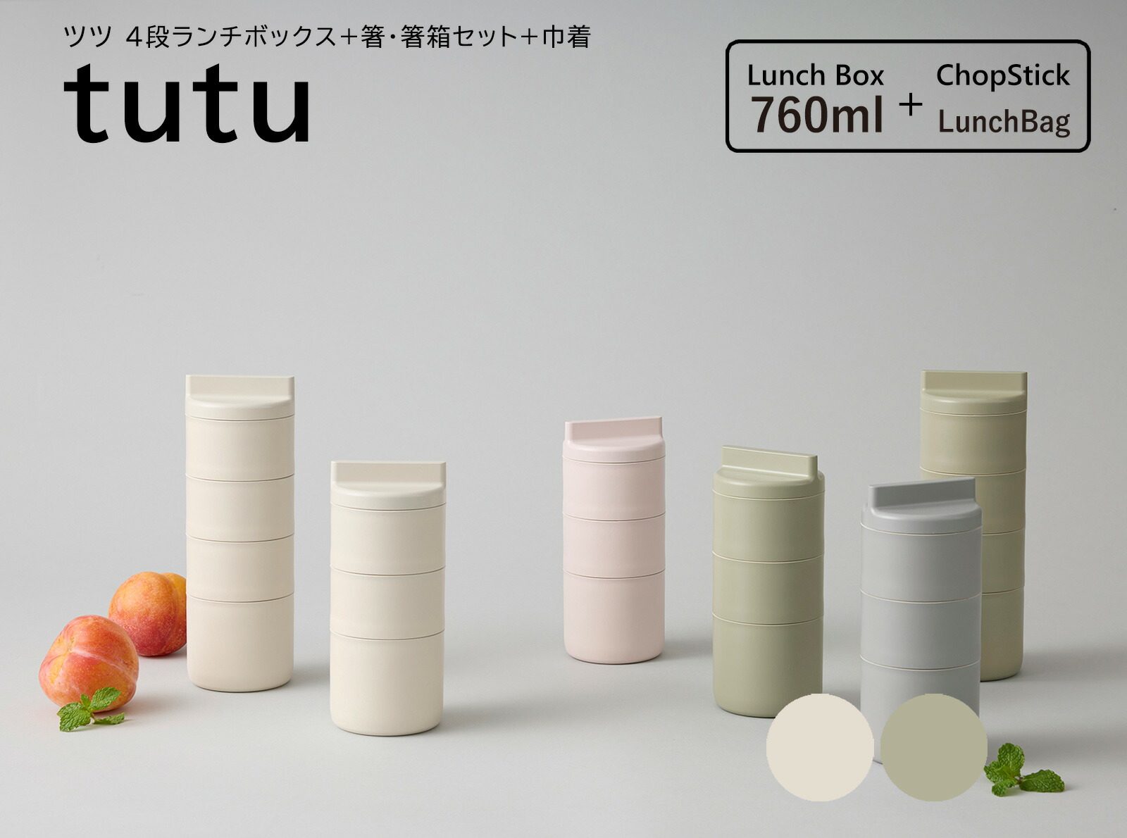 弁当箱・水筒 booo_03 弁当箱・水筒(キッチン用品) 通販 | Amazon Home&Kitchen