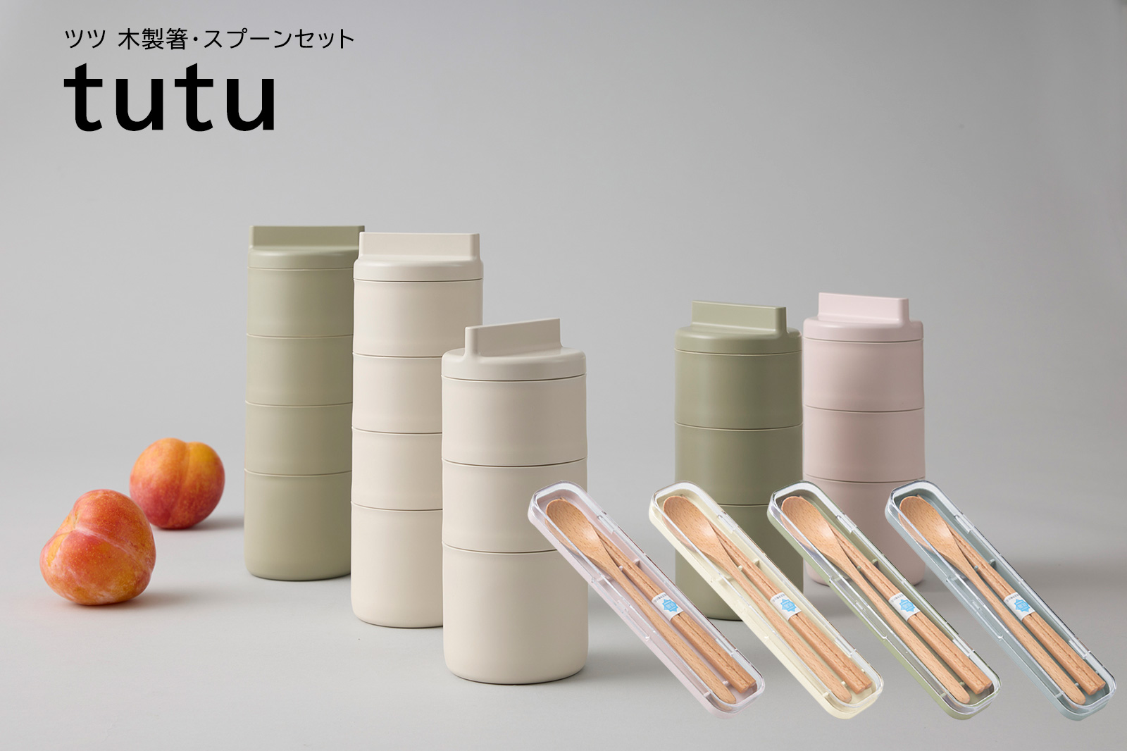 tocotoさま専用です（巾着３つ） 4932982363858.jpg