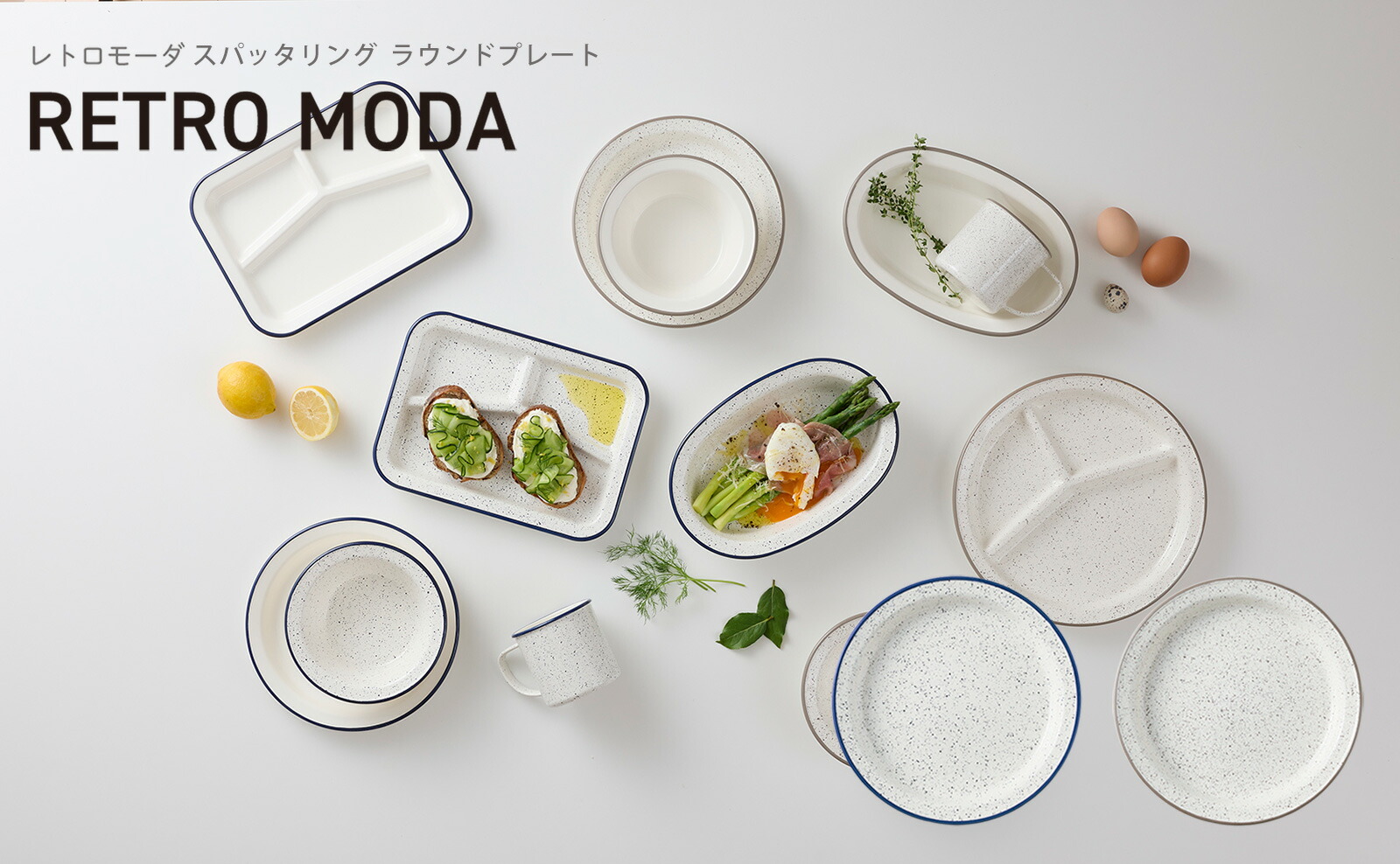 楽天市場】【在庫限り】 TAKENAKA（竹中） ログ スタック プレート L