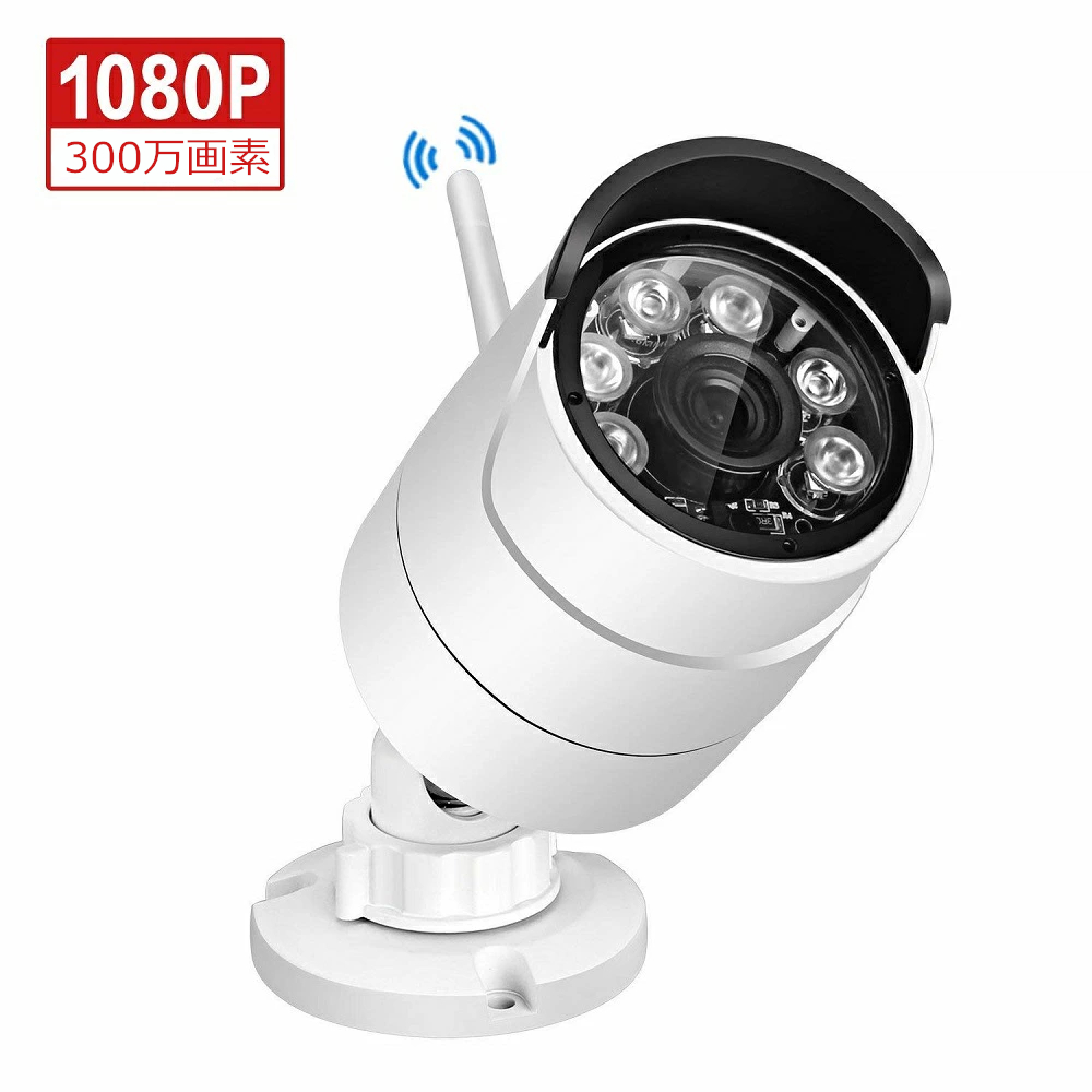 【500万画素対応・360°全方位監視】防犯カメラ 屋外 ワイヤレス Amazon.co.jp: 【500万画素・360°PTZ機能搭載】BNT ワイヤレス