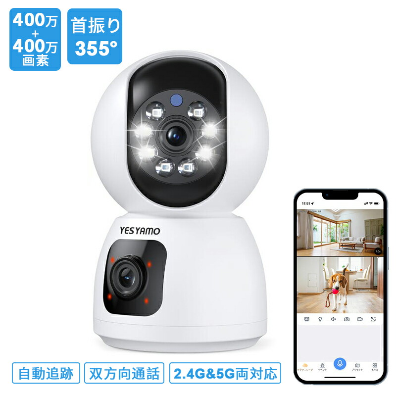 楽天市場】6TB HDD(ハードディスク) 3.5インチ 内蔵型 防犯カメラ