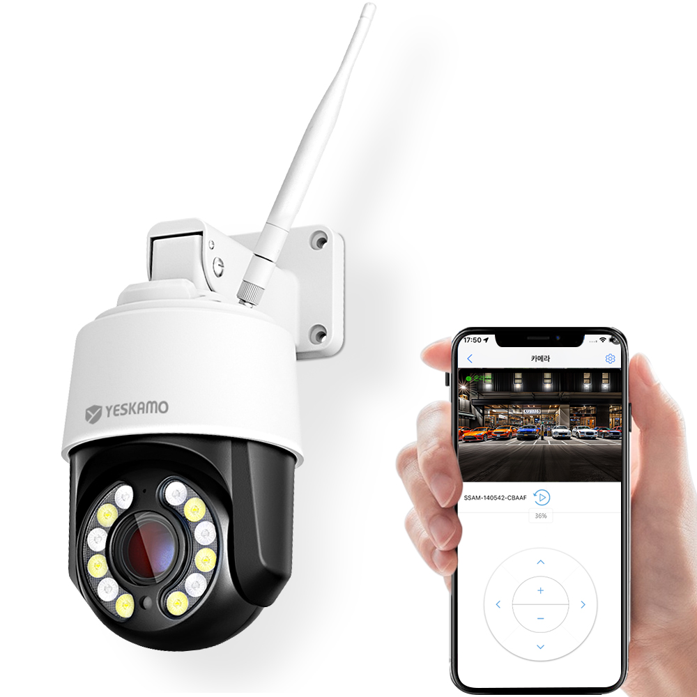 防犯カメラ☆屋外☆ワイヤレス ☆ WiFi☆監視カメラ☆カラー暗視 IP67防水 imgrc0128298843.jpg