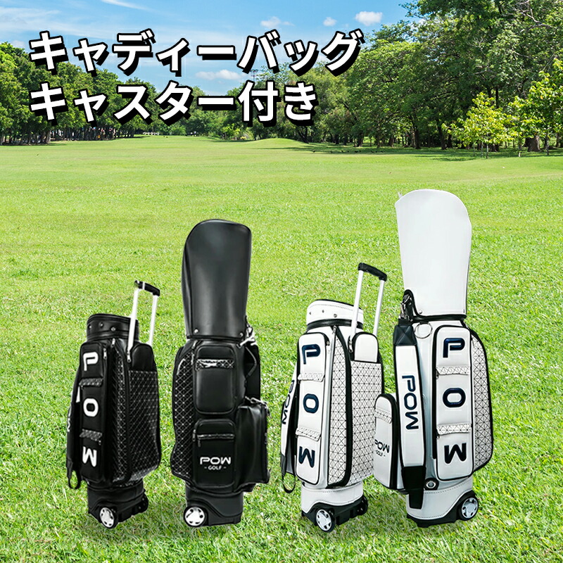 楽天市場】オノフ ゴルフ キャディバッグ OB1225 ONOFF Caddie