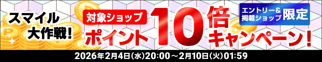 Powex�����ݡ��ġ������ȥɥ����å�����PC���յ���ʤ�¿����·���Ƥ���ޤ���