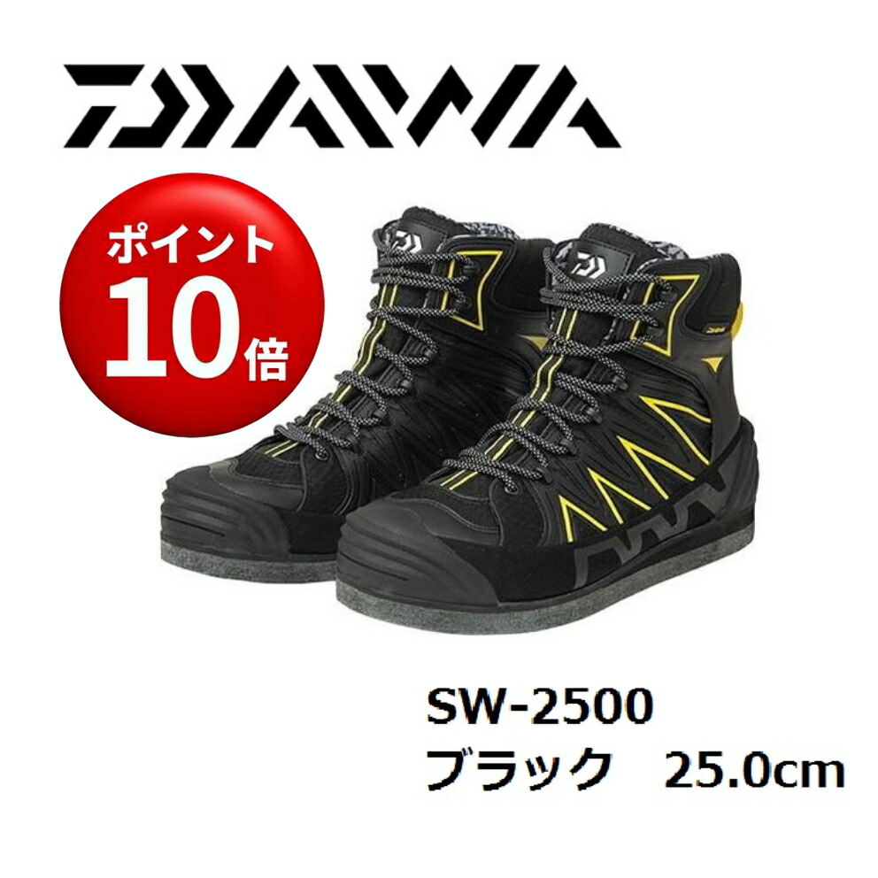 楽天市場】【ポイント10倍】 ダイワ SW-2500 ソルトウェーディング 
