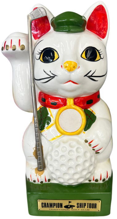 【送料無料】KATO KOGEI 加藤工芸　ゴルフ　招き猫　日本製　招き猫（貯金箱）　高さ約21センチ　【開運/家運隆盛/通販/子孫繁栄/縁起置物/金運】