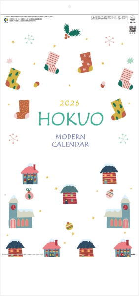 楽天市場】カレンダー 2026年 壁掛け 縁起のいい日カレンダー NK74
