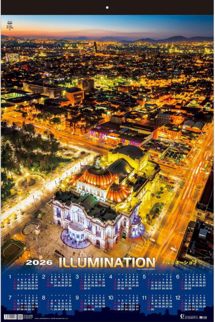 楽天市場】クリスチャン リース ラッセン カレンダー 2026