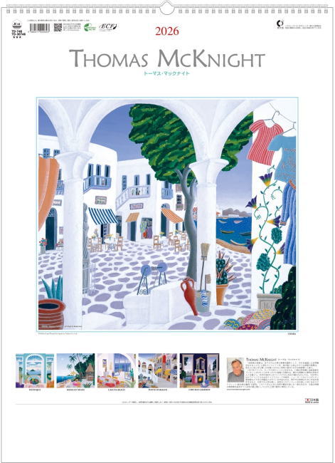 楽天市場】クリスチャン リース ラッセン カレンダー 2026 壁掛け