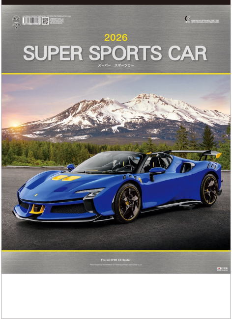 楽天市場】ジャンクションプロデュース JUNCTION PRODUCE JP