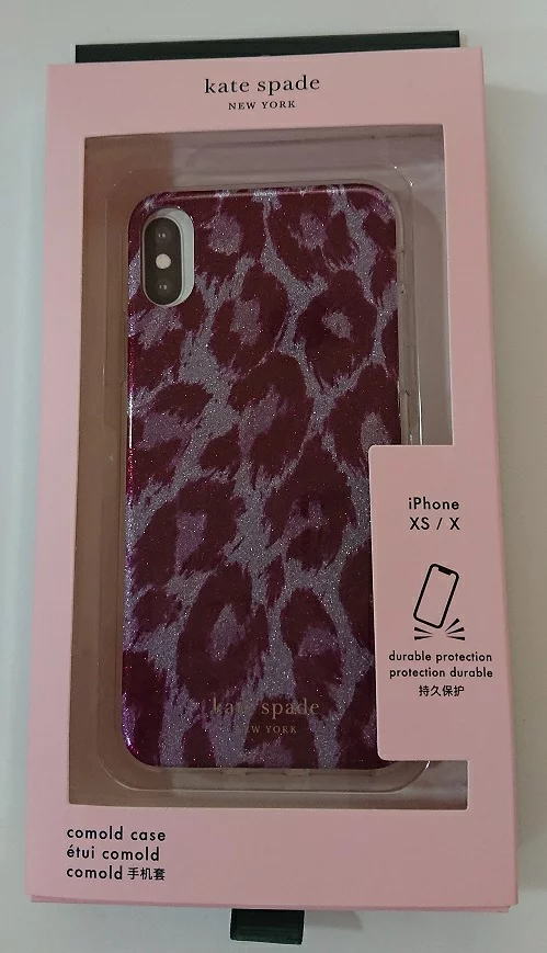 ケイトスペード iphone 楽天市場】ケイトスペード Kate spade アイフォーンケース グリッター