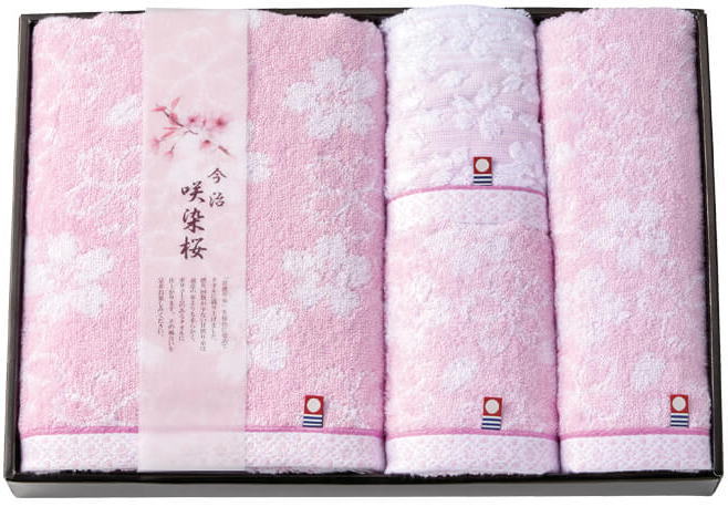 今治タオルギフト 咲染桜 バスタオル、フェイスタオル2P、ウォッシュタオル 人気 内祝 快気祝 ご挨拶 ギフト 出産内祝い 新築内祝い 快気祝い 結婚内祝い 内祝い お返し 法要 引き出物 香典返し 粗供養