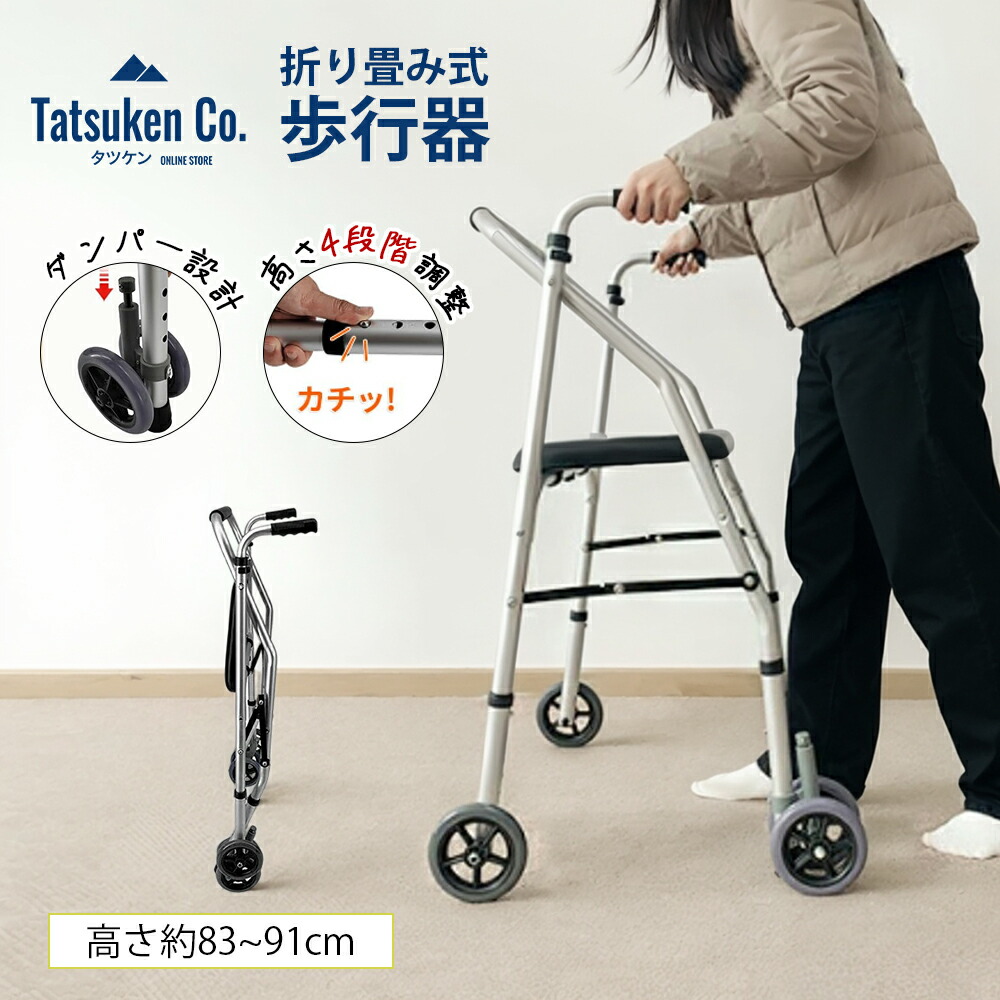 2026年6月執り行なう 百貨店SALE