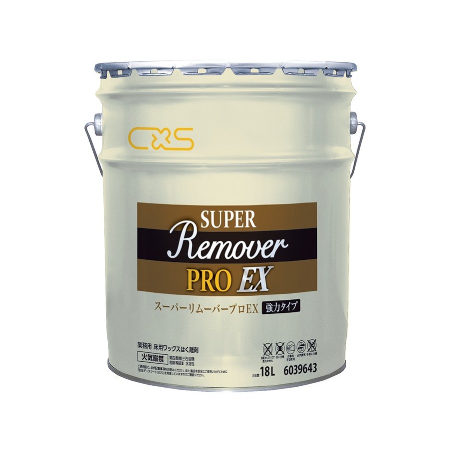 楽天市場】【メーカー在庫限り】(画像はイメージです) リスロン 強力