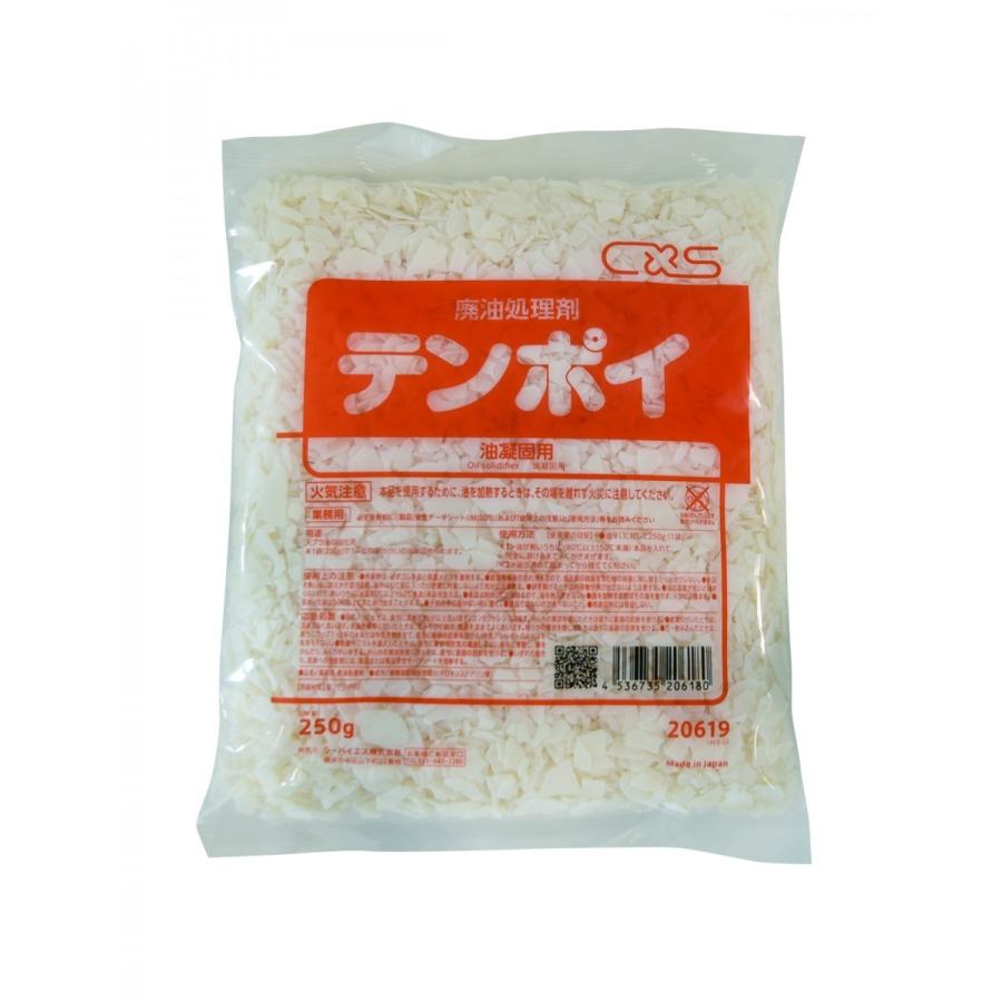 【油凝固剤がお買い得価格】CXS シーバイエス テンポイ (250g×4袋)×16箱 20619|激安工具のタツマックスメガ