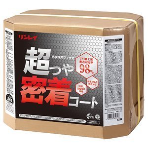 リンレイ 超つや密着コート 18L　671536　【ワックス】｜激安工具のタツマックスメガ