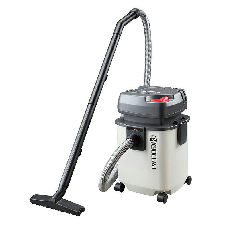 京セラ AVC1250 乾湿両用集じん機 新品掃除機 Amazon | 京セラ(Kyocera) 旧リョービ プロ用 集じん機 AVC1250