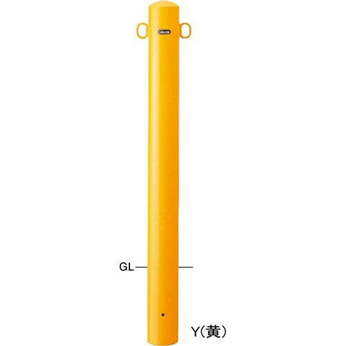 【メーカー直送：代引不可】サンポール sanpole ピラー 固定式 片フック 車止めポール 直径101.6mm H850 黄 FPA-11U-F01(Y)FPA11UF01Y)【駐車場/出入口/車庫/公共施設/商業施設/公園/広場/安全用品】