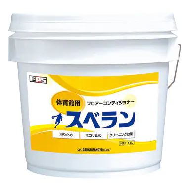 大一実業  屋内競技場用立ち会い場コンディショナー スベラン 14L 【上滑り打ちきり/ホコリ打ちきり/洗い濯ぎ/安全性のある】