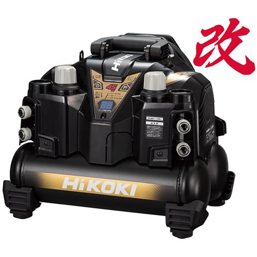 (製造会社直送 代引不可)HiKOKI(ハイコーキ) 釘打機用エアコンプレッサ 原則として圧専用 EC1245H3(CN)【物の具/DIY/電動物の具】