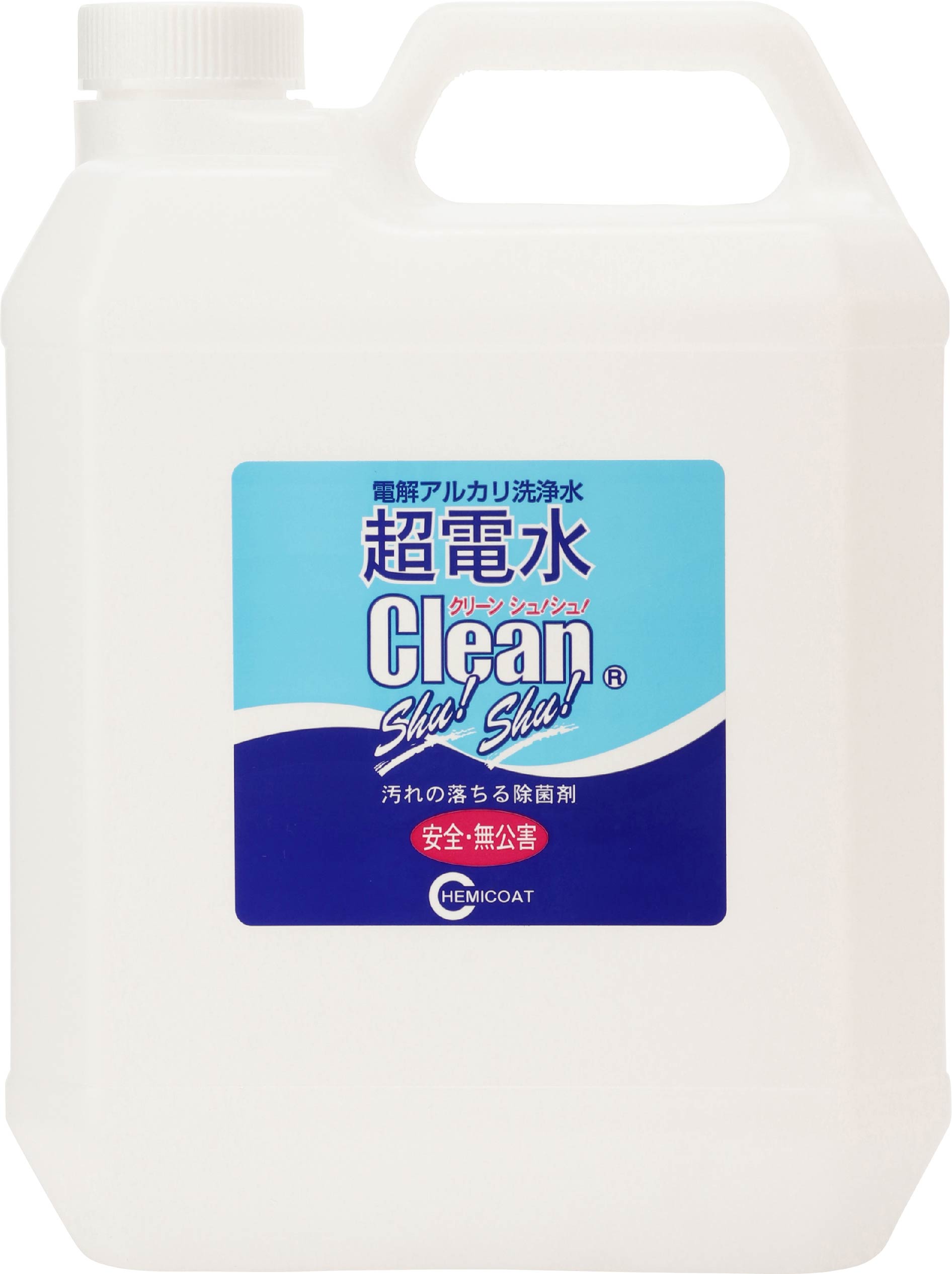 (メーカー直送：代引不可)(まとめ買い大特価) 超電水クリーンシュ！シュ！ 業務用 4L 詰替用　ケミコート ※2個セット品です。 （アルカリ電解水 掃除 除菌 消臭 シミ取り）