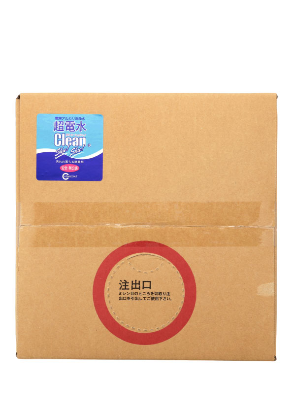 (メーカー直送品　代引不可)超電水クリーンシュ！シュ！ 業務用 18L 詰替用　ケミコート （アルカリ電解水 掃除 除菌 消臭 シミ取り） 15,840円