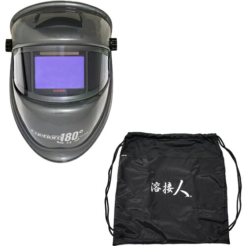 (数量限定 収納バッグ付き) スズキッド ＳＵＺＵＫＩＤ 液晶式自動遮光面 アイボーグ180度クリスタル (ワンエイティ) EB-300PWCK (EB300PWCK) (クリスタル発売記念キャンペーン)EB-300PWC