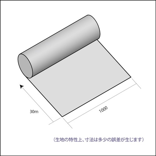 （直送品 代引不可）吉野 スパッタシート さくら色 ＹＳ－２０１０Ｐ－Ｒ－Ｓ Ａ種 渦状文 １０００×３０ｍ  溶接装置 防炎 ※すがた絵は想い浮かべるです