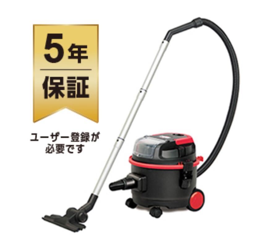 大一加工 お役目用 コードレス洗い濯ぎ機 極コードレス WG-SB16 ※乾電池、申し受ける器付き添い人(お役目用/コードレス/紙容器に並べる式/洗い濯ぎ機/洗浄剤/静音)
