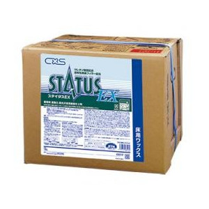 CXS　シーバイエス　ステイタスEX　18L　3517【樹脂ワックス】 18,570円