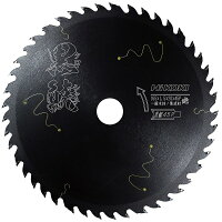 HiKOKI(ハイコーキ) スーパーチップソー黒鯱（クロシャチ） [165mm]45P 0037-5953 集成材・一般木材用【DIY/電動工具】