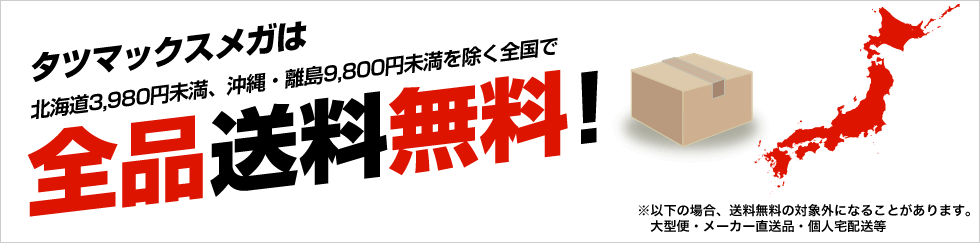 楽天市場】【法人限定：代引き不可】 中軽量棚MLW型 MLW1525 : 激安