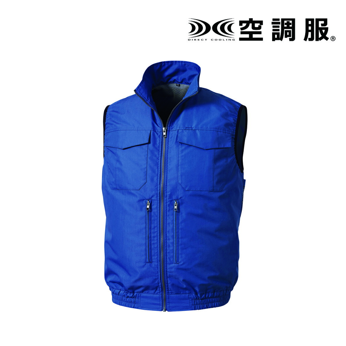 楽天市場】【メーカー直送・代引不可】【空調服】 スペーサー一体型