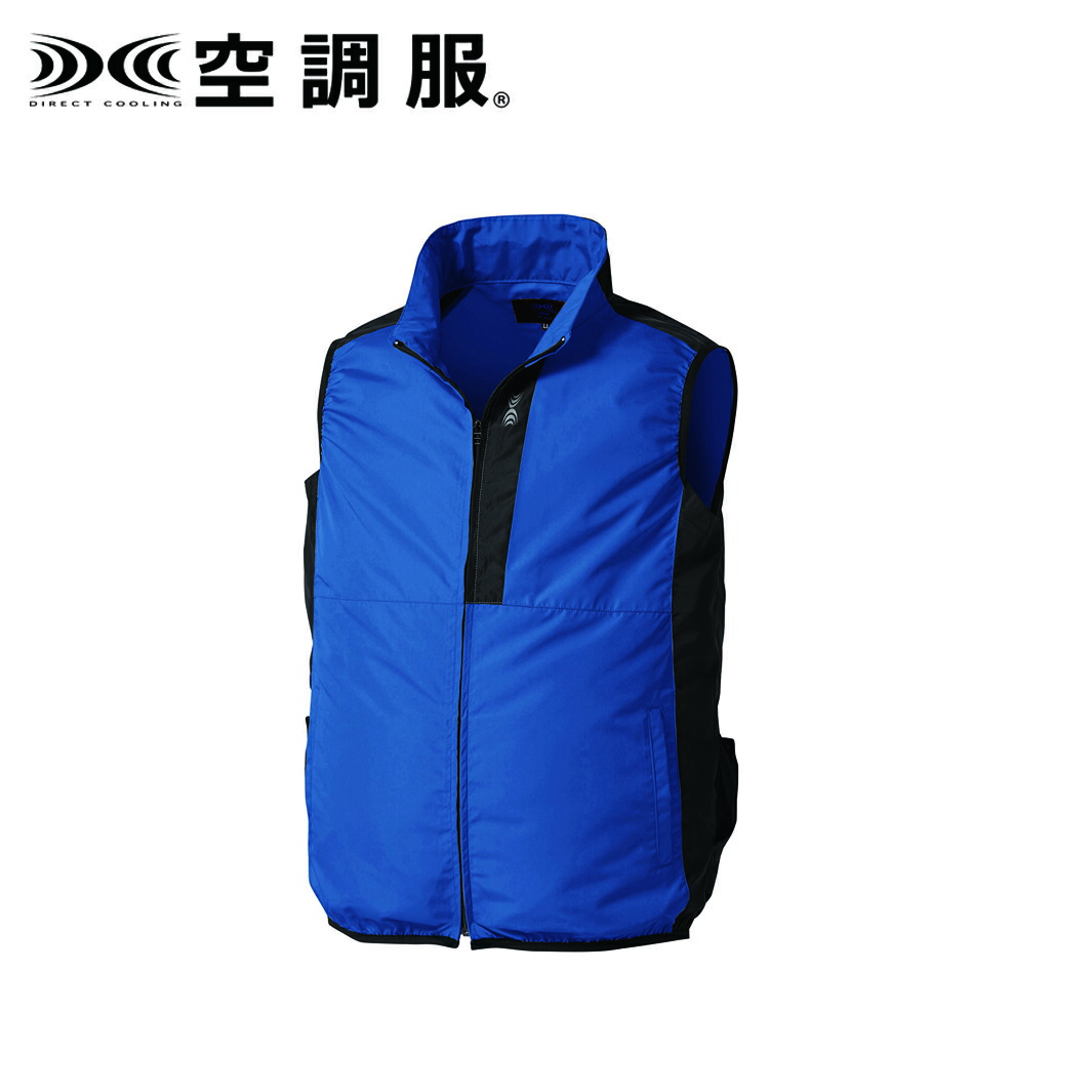 楽天市場】【メーカー直送・代引不可】空調服 サイフォンクールベスト