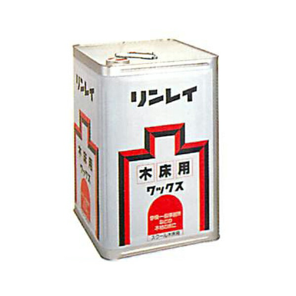 リンレイ スクール木床用 18L 155832