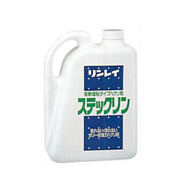 リンレイ ステックリン 4L×4本 741631