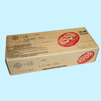 ( 週日13時まで) 日鉄 住金溶接製作 溶接棒 S-16  3.2Φ 20kg (5kgX4箱）※第八芸術は代議員団すがた絵になります DIY・工具-花・ガーデン・DIY-溶接・熱工具用アクセサリー
