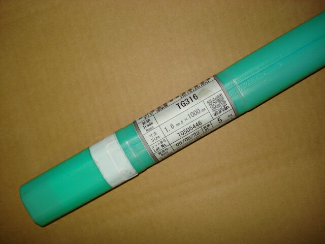 タセト　　ステンレスTIG溶接棒 TG-316　2.4Φ 5kg【TG316】 写真は代表画像です。