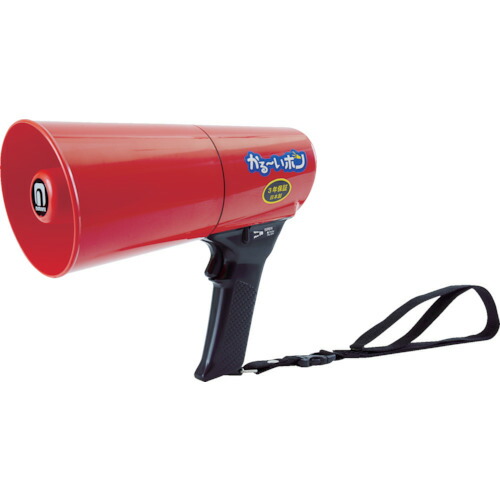 楽天市場】拡声器 ノボル電機 かるーいホン TD-503R 4.5W サイレン音付