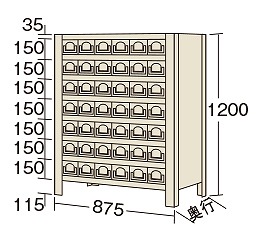 【法人限定：代引き不可】 物品棚KW型 KW8128-42