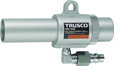 【空圧工具/エア湖手道具空気銃が激安必要経費】ＴＲＵＳＣＯ 空気銃 まかない方なし Ｌ型 最低限度口径１１粍 MAG11L [227-6160] 【空気銃】[MAG-11L]