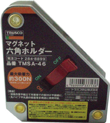 ＴＲＵＳＣＯ　マグネット六角ホルダ　強力吸着タイプ　吸着力３００Ｎ TMSA46 [284-8899] 【溶接用マグネットホルダ】[TMSA-46] 5,971円