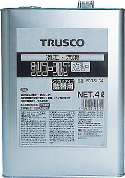ＴＲＵＳＣＯ　αシリコンルブ　４Ｌ ECOSLC4 [512-3119] 【離型剤】[ECO-SL-C4]